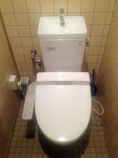 WC